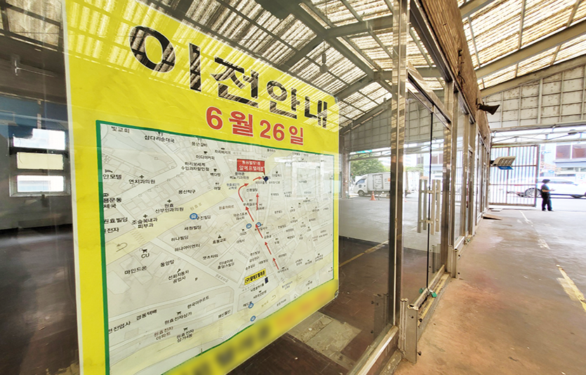 6월 이전한 용산전자상가의 한 점포. 사진=신광렬 기자