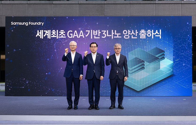 삼성전자는 25일 경기도 화성캠퍼스 내 극자외선(EUV) 전용 V1 라인에서 차세대 트랜지스터 GAA 기술을 적용한 3나노 파운드리 제품 출하식을 개최했다. 사진=삼성전자