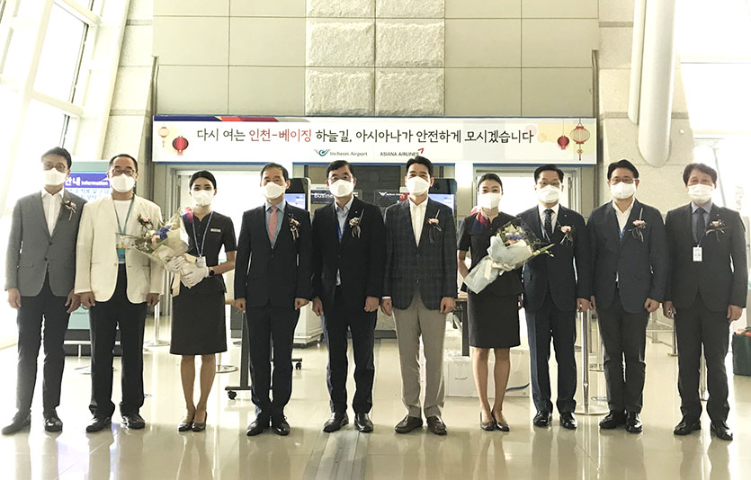 아시아나항공은 이달 23일 인천-베이징, 인천-이스탄불, 인천-바르셀로나 3개 노선 운항을 재개하고, 기념식을 가졌다. 사진=인천국제공항공사