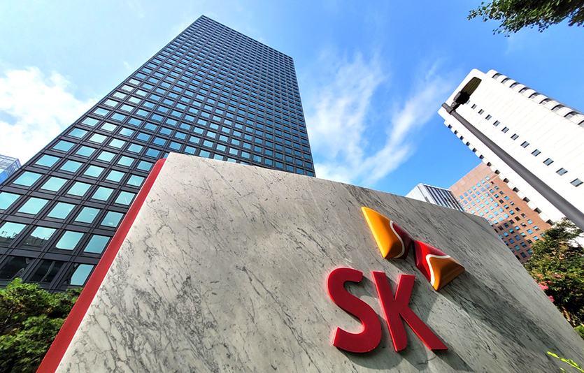 서울 종로구 SK서린빌딩. 사진=신광렬 기자