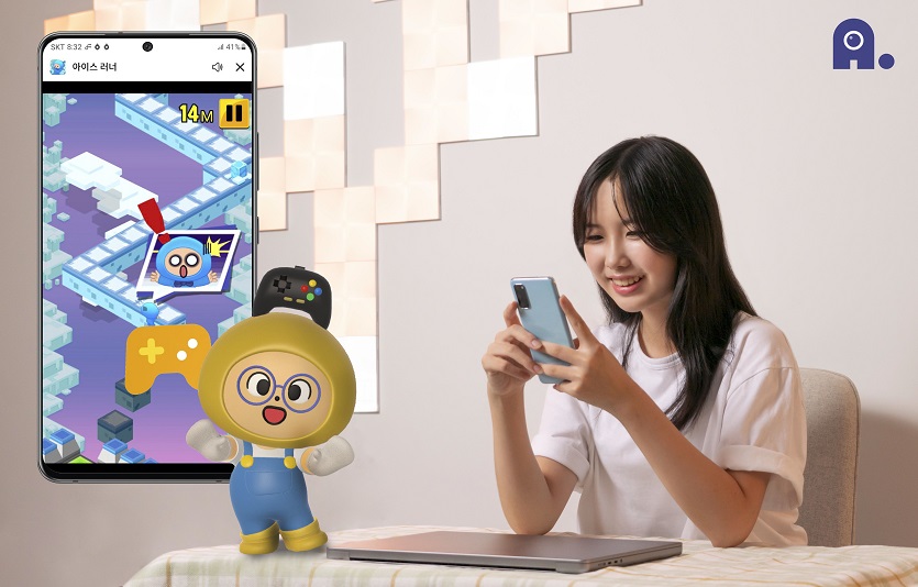 [SKT 보도자료] SKT TV와 게임까지 즐기는 A.(에이닷) 업데이트 공개_2.jpg
