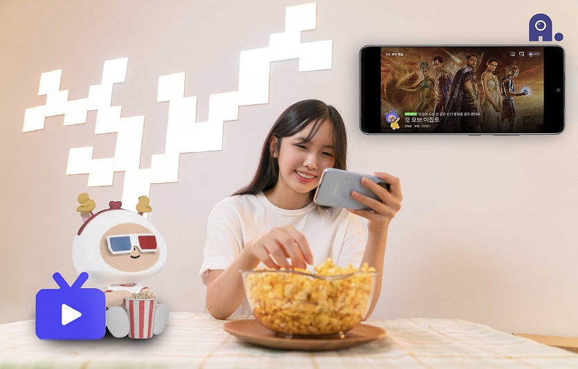 [SKT 보도자료] SKT TV와 게임까지 즐기는 A.(에이닷) 업데이트 공개_3.jpg