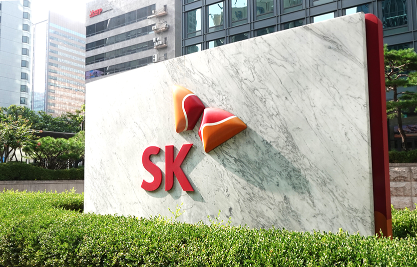 SK온이 유럽 배터리 사업을 위한 대규모 투자재원 조달에 성공했다. 서울 종로구 SK서린빌딩. 사진=신광렬 기자