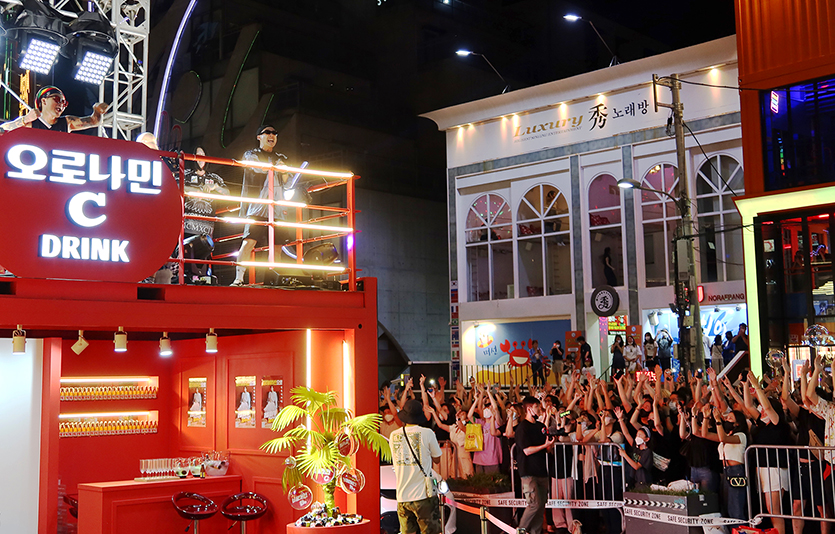 동아오츠카가 지난달 29~30일 서울 마포구 KT&G 상상마당에서 운영한 ‘오로나민C 나이트 아웃’ 팝업 체험존을 성공적으로 마무리했다. 사진=동아오츠카