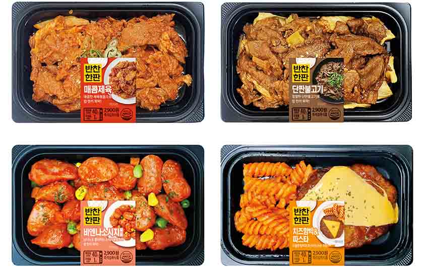 GS리테일이 운영하는 편의점 GS25는 1~2인 가구 증가에 맞춰 반찬으로 이용할 수 있는 간편식을 강화하고 있다. 사진=GS리테일