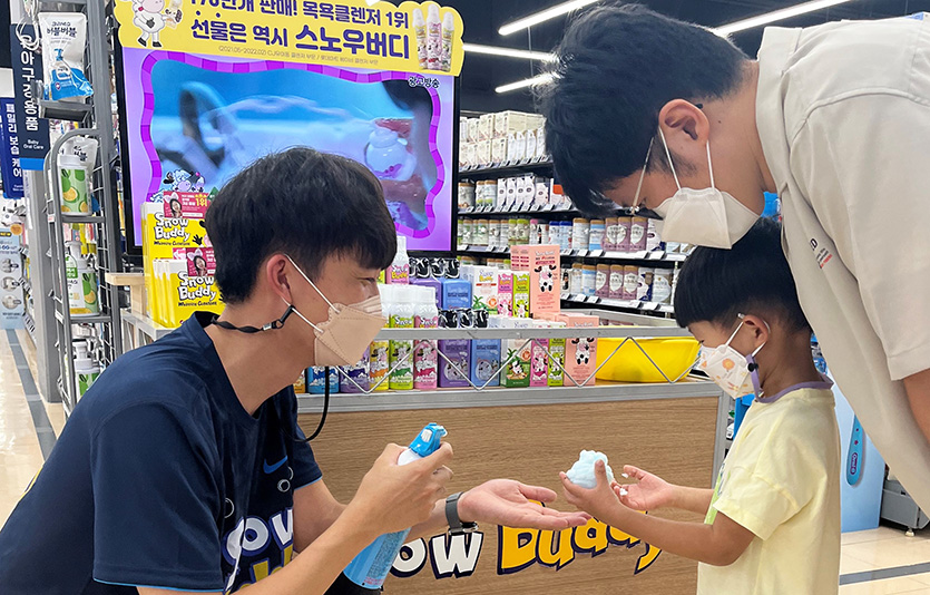 롯데마트는 여름휴가를 ‘키캉스’로 즐기려는 소비자를 공략한다. 이미지=롯데마트 