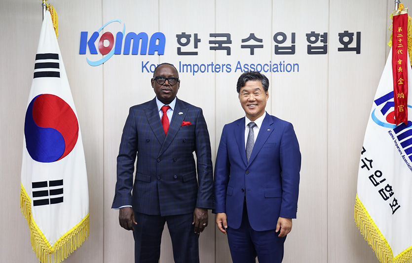 한국수입협회(KOIMA)는 8일 알리 모하메드 마가시 주한 나이지리아 대사와 양국간 교역확대를 위한 구체적인 협력방안에 대해 심도 있는 대화를 나눴다. 사진=한국수입협회