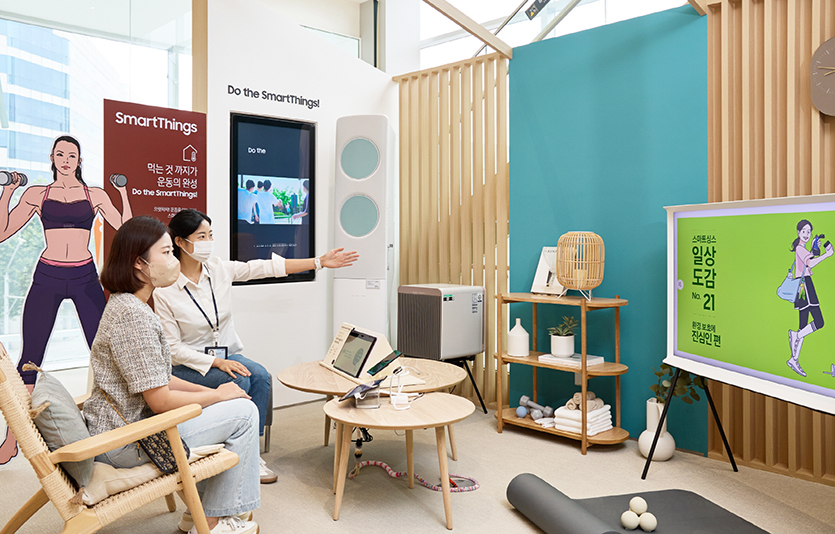 삼성전자는 매장 방문 고객층을 고려해 ‘스마트싱스’ 체험존을 구성했다. 홈피트니스 체험존. 사진=삼성전자