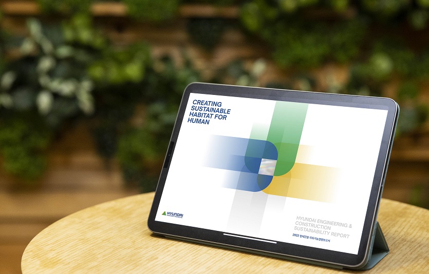 [보도자료]현대건설, 2022 지속가능경영보고서 발간.jpg
