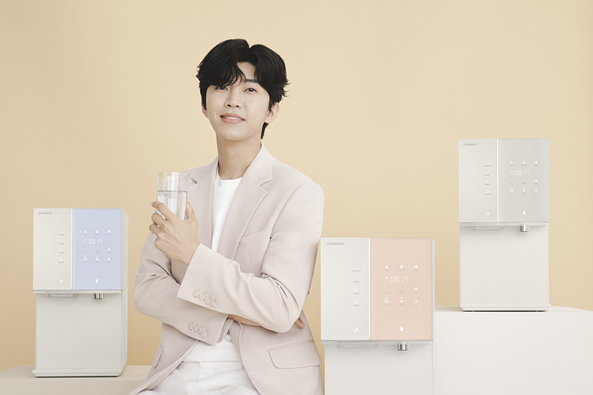 2022년 GD선정제품, 청호 얼음정수기 아이스트리 3종과 모델 임영웅. 사진=청호나이스