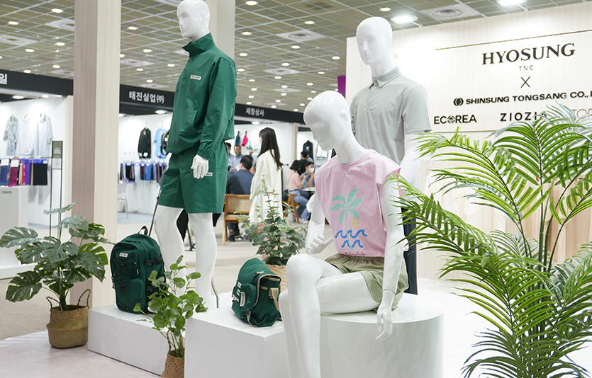 효성티앤씨는 신성통상과 전략적으로 협업한 패션 제품들도 선보였다. 사진=김성미 기자