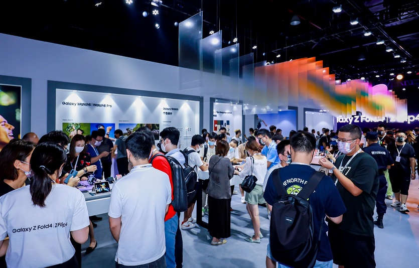 갤럭시 Z 플립4 폴드4 글로벌 출시 (중국) (2).jpg