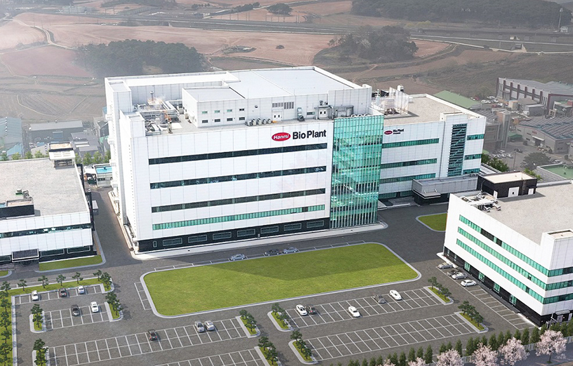 지난 6월 미국 FDA의 실사를 마친 한미약품 평택 바이오플랜트 전경. 사진=한미약품