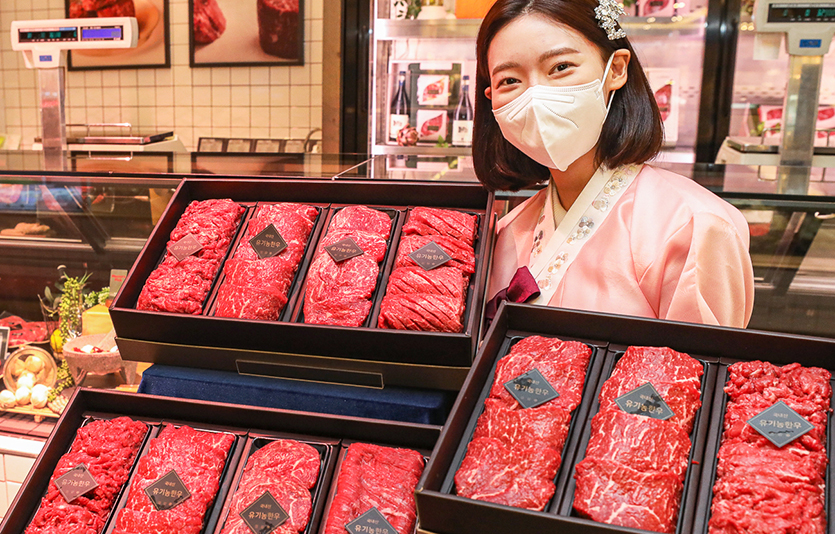 현대백화점의 프리미엄 정육선물세트. 사진=현대백화점