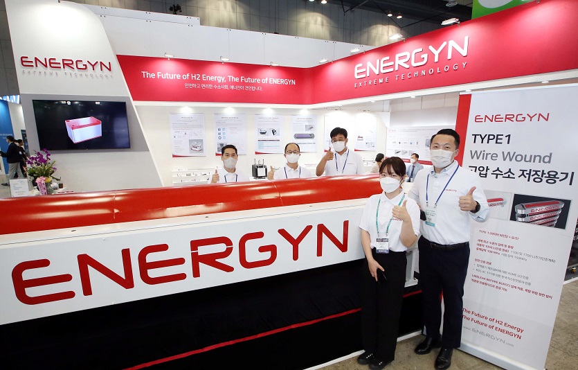 3. 사진자료_H2 이노베이션 어워드 대상 수상기업 에너진(주).jpg
