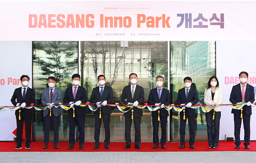 대상은 서울 강서구 마곡동에 연구소 ‘이노파크’를 마련하고 운영을 시작한다고 밝혔다. 사진=대상