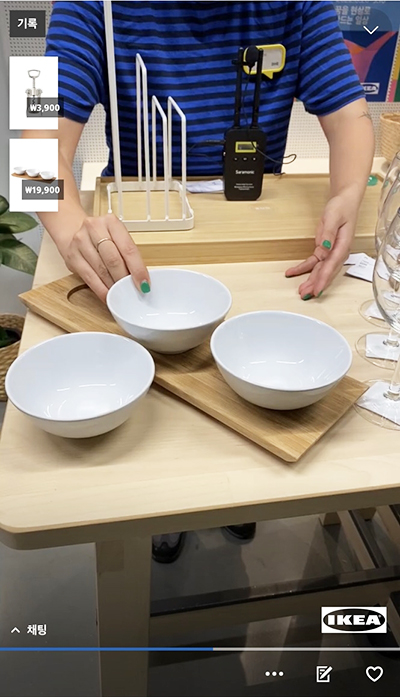 이케아 코리아는 라이브 방송을 통해 소비자 접점을 확대하고 있다. 사진=이케아코리아