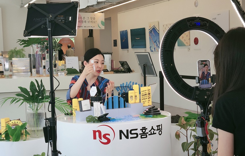 20220831 NS홈쇼핑 뷰티플레이 활용 동반성장 프로그램 개발 운영s.jpg