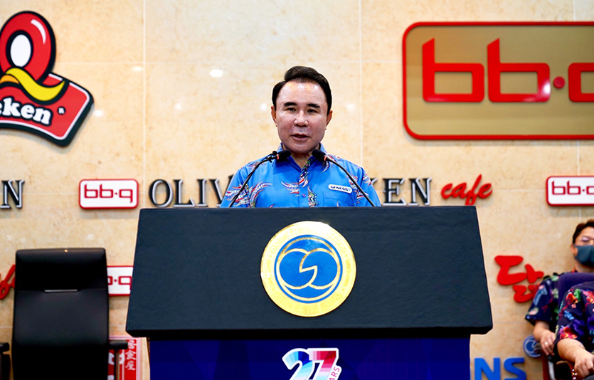 제너시스BBQ그룹도 1일 경기도 이천 치킨대학에서 패밀리와 임직원이 참석한 가운데 창사 27주년 기념행사를 가졌다. 사진=제너시스BBQ그룹