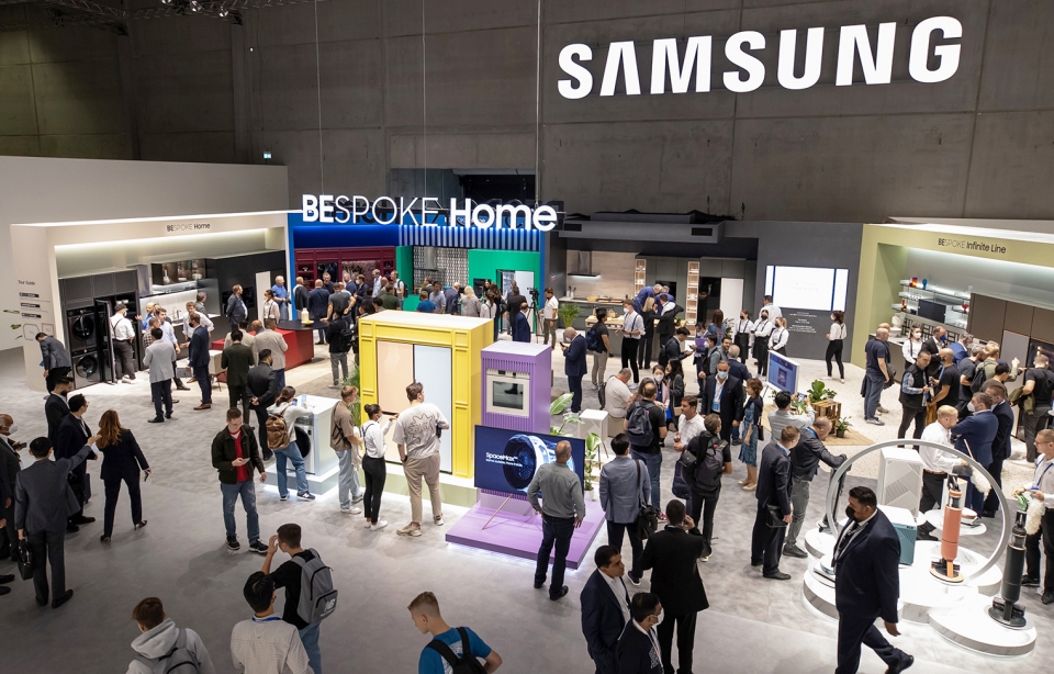 삼성 타운 전경. 사진=삼성전자