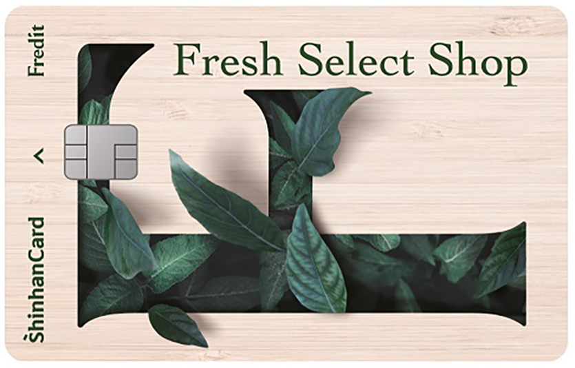 hy는신한카드와 손잡고 ‘프레딧 멤버십 신한카드’를 출시한다. 사진=hy