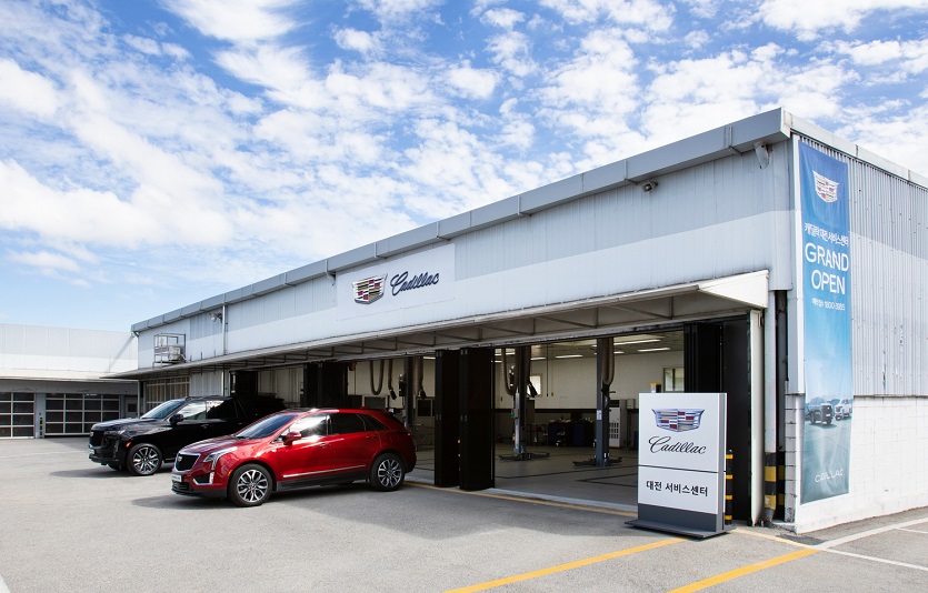 캐딜락_대전서비스센터_1.jpg