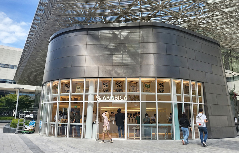스타필드 코엑스점 아라비카 커피(% coffee) 매장. 사진=스타필드