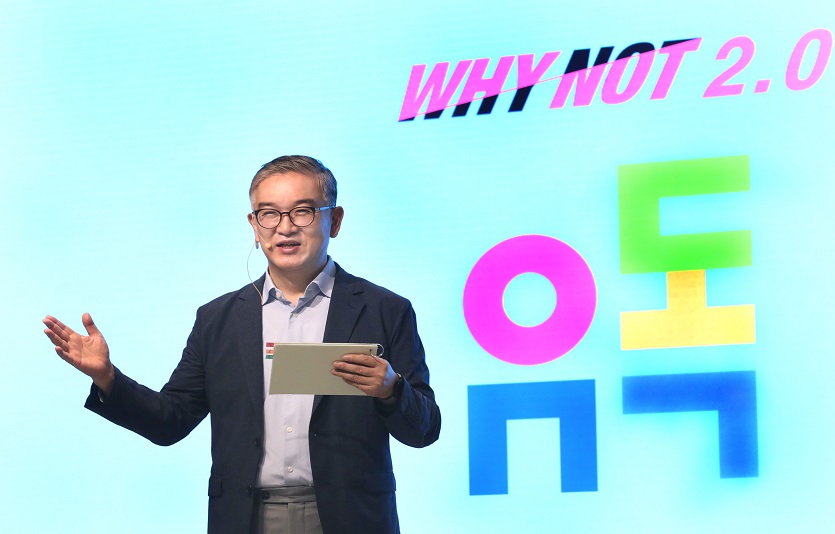 LG 유플러스가 선택 제한·요금 부담·해지 불편 없는 3無 구독 플랫폼 ‘유독’을 출시했다. 사진=LG유플러스