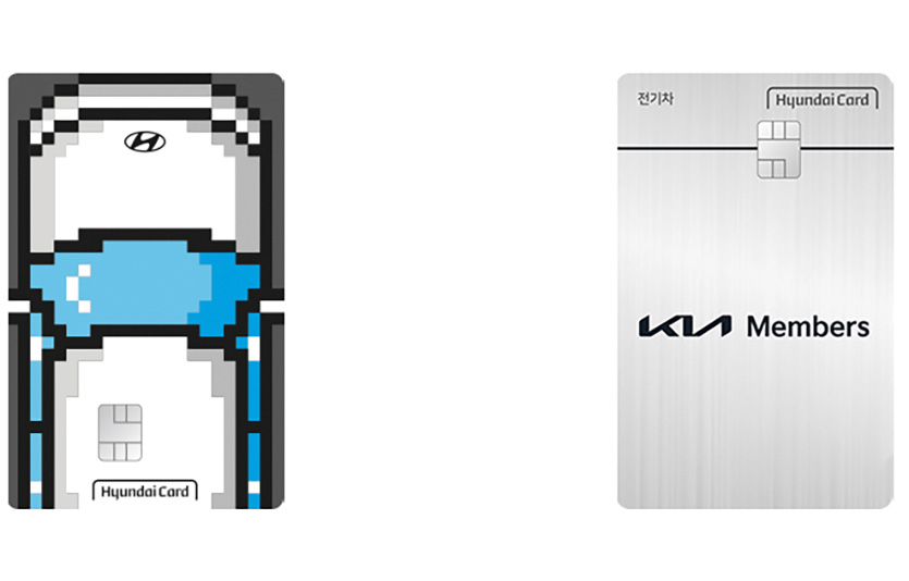 친환경차 이용이 증가하며 관련 특화 신용카드도 함께 주목 받고 있다. 현대카드 전기차 특화 PLCC. 사진=현대카드