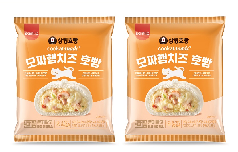 GS25는 21일 부터 올해 첫 호빵으로 모짜햄치즈호빵을 선보인다.jpg