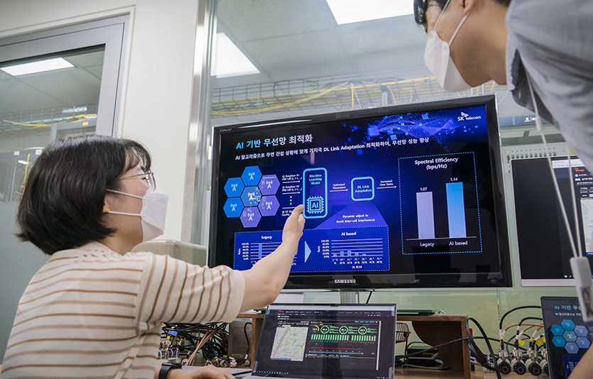 SK텔레콤은 이동통신 기지국에 인공지능(AI) 기술을 적용, 무선망 성능을 향상시키고 6G 진화 기반을 강화한다. 사진=SK텔레콤