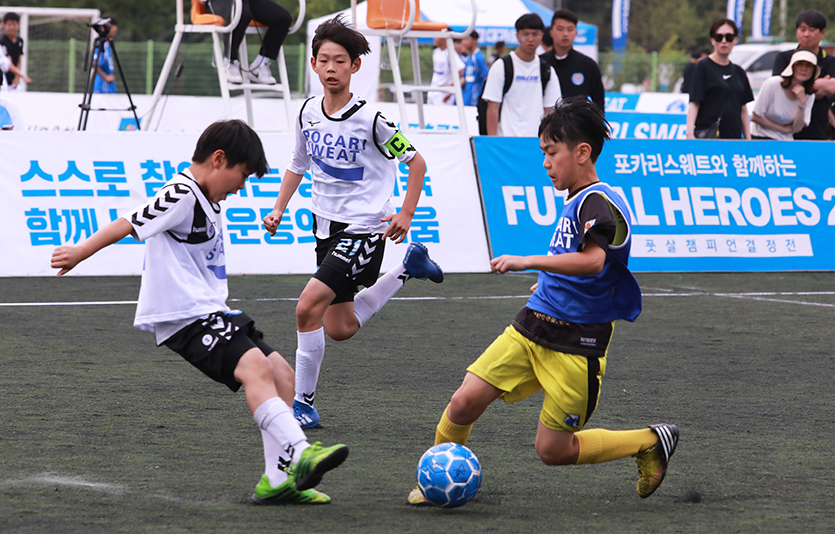 2019년 풋살대회 현장. 사진=동아오츠카