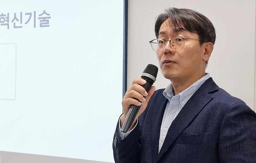 삼성전자 DS 환경안전센터장 송두근 부사장. 사진=삼성전자