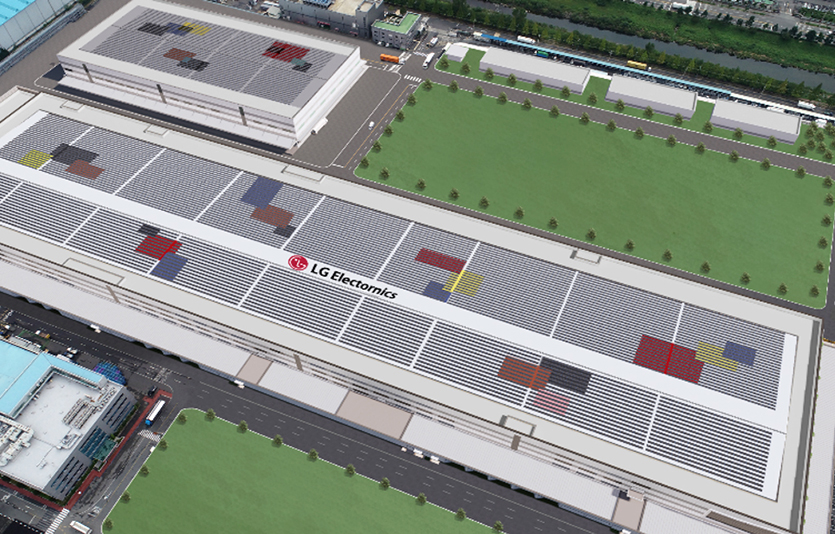 창원 LG스마트파크 건물 옥상에 설치될 태양광 발전소 조감도. 이미지=LG전자