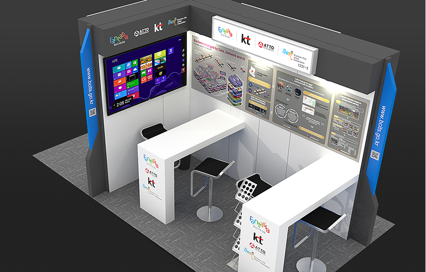 KT와 부천시가 운영하는 ITS 월드 콩그레스 2022 부스 조감도. 사진=KT