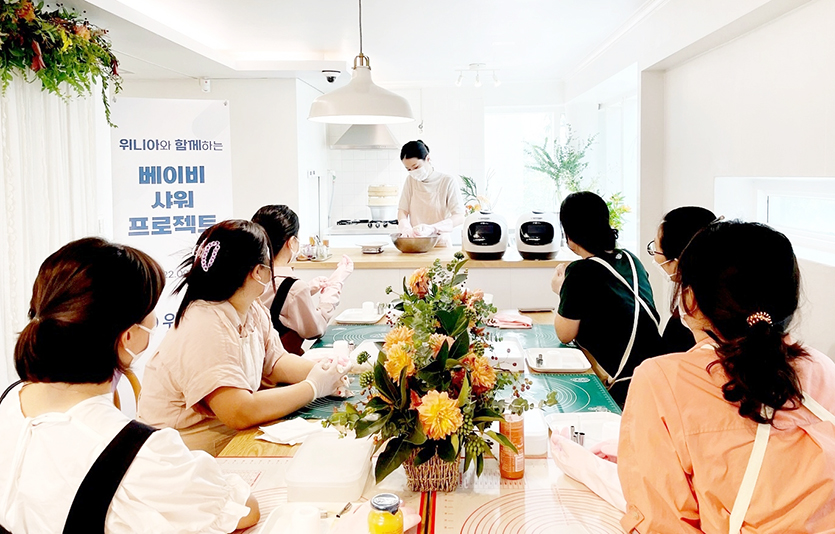 위니아가 올해 세 번째로 한부모 가정을 응원하는 ‘베이비 샤워 프로젝트’를 진행했다. 사진=위니아