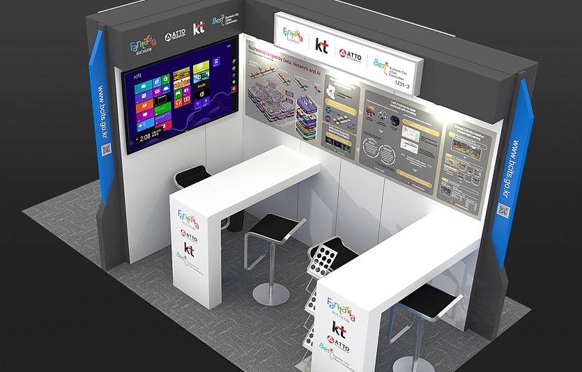 [KT 사진1] KT ITS 월드 콩그레스.jpg