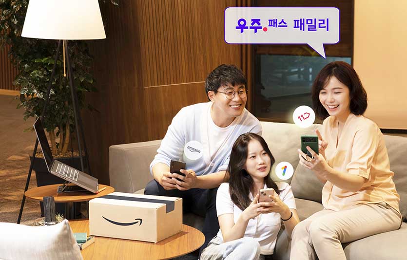 SK텔레콤은 21일 ‘우주패스 패밀리’를 출시했다. 이미지=SK텔레콤