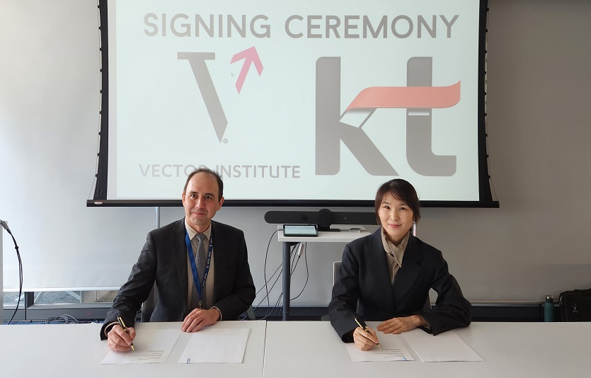 [사진자료5] 벡터 연구소 AI 파트너십 체결.jpg