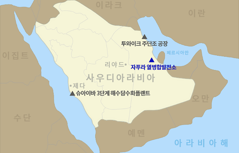 두산에너빌리티가 건설공사 계약을 체결한 자푸라 열병합발전소 위치. 이미지=두산에너빌리티