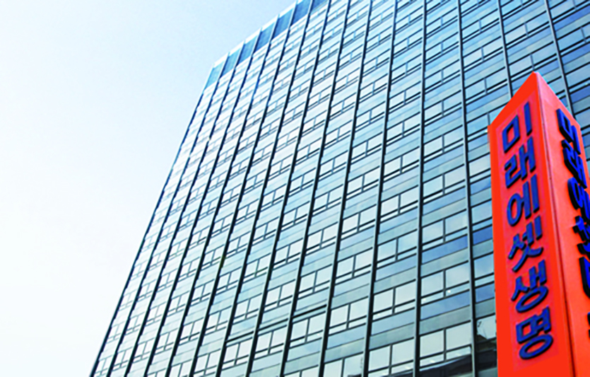 미래에셋생명이 ESG 경영 속도를 올리고 있다. 미래에셋생명 사옥. 사진=미래에셋생명