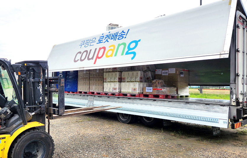 쿠팡은 수도권에 발생한 집중호우로 인해 수해를 입은 서울 송파구 500가구에 구호 물품을 지원했다. 사진=쿠팡