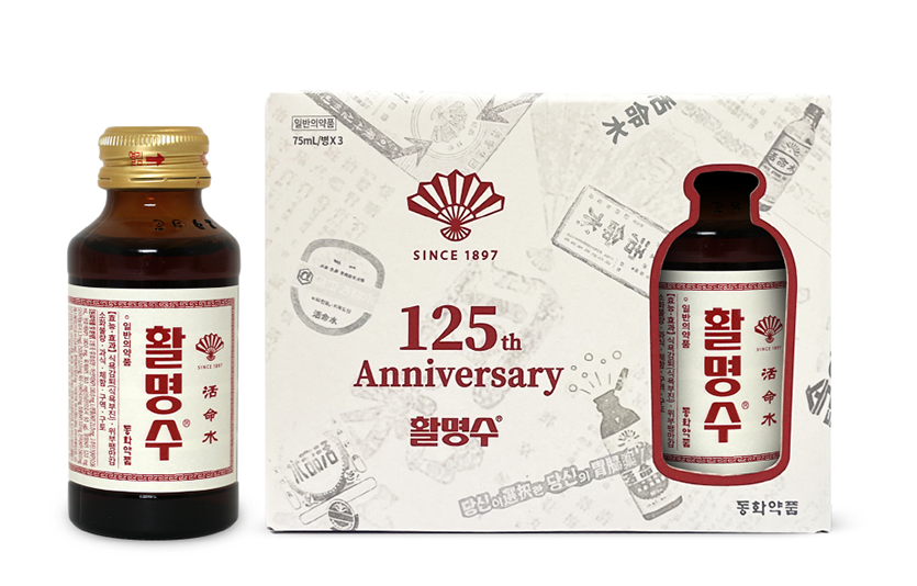 활명수 클래식 사진=동화약품