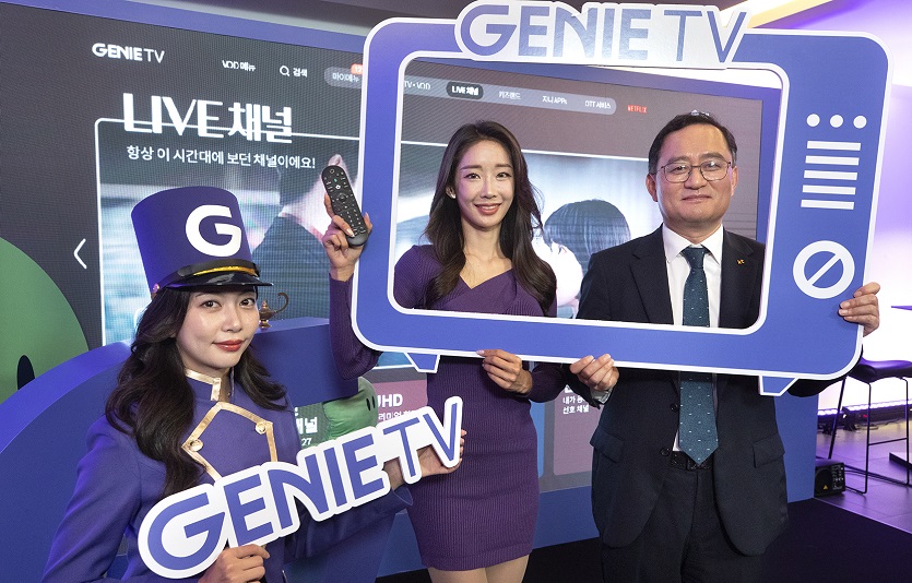 [사진2] 지니 TV_강국현사장1.jpg