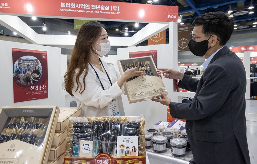 221004_삼성전자 2022 스마트비즈엑스포 개최_(2).jpg