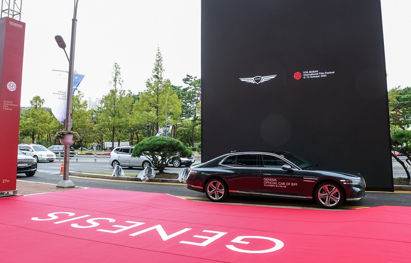 현대자동차는 5일 개막한 부산국제영화제에 제네시스 차량 100여대를 공식 후원한다. 사진=현대자동차