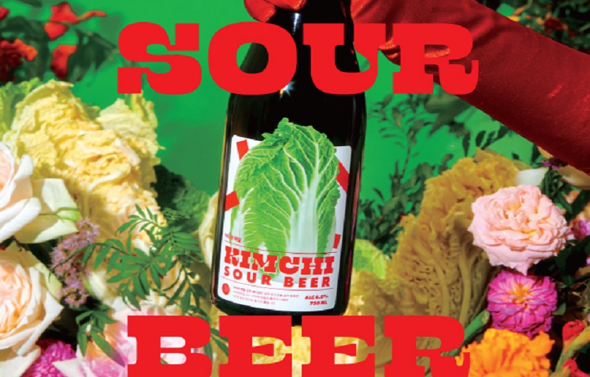 [CJ제일제당 사진자료] 김치 사워비어 연출 사진.jpg