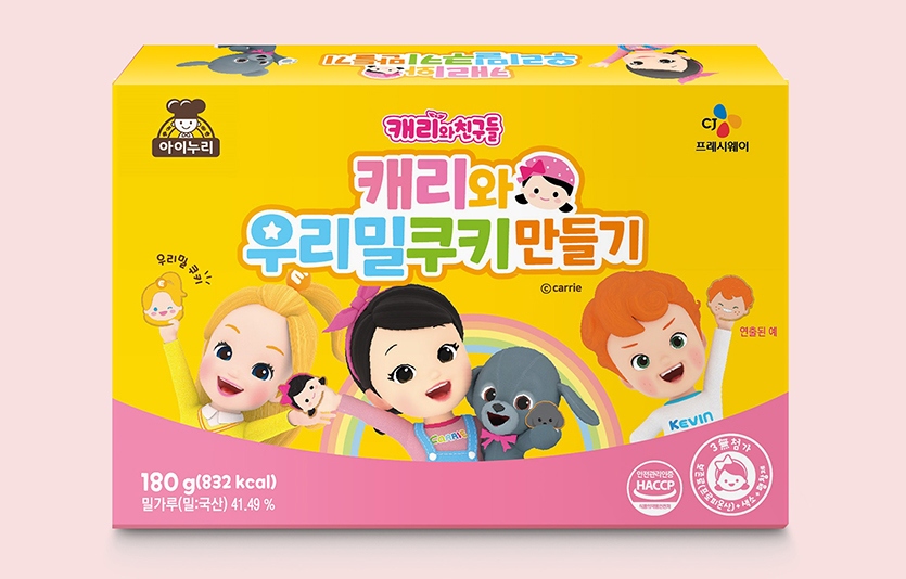 아이누리 신제품 ‘캐리와 우리 밀 쿠키 만들기. 사진=CJ프레시웨이