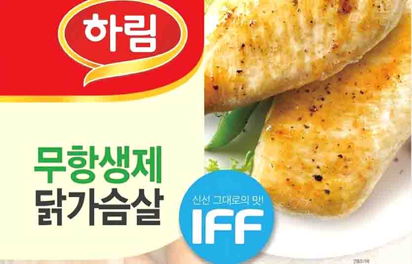 하림이 출시한 ‘무항생제 IFF 닭가슴살’ 제품. 사진=하림