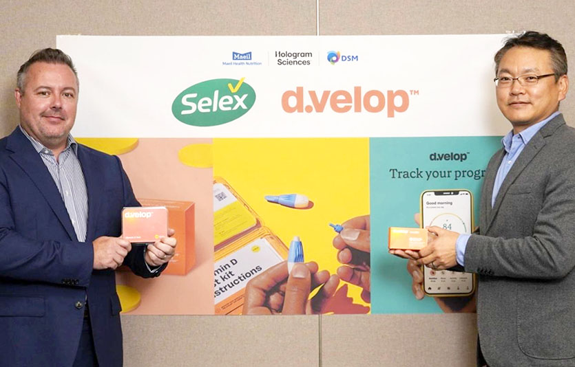 매일헬스뉴트리션과 홀로그램 사이언스 파트너십 체결 협약식. (왼쪽부터) 이안 브래디 홀로그램 사이언스 CEO, 박석준 매일헬스뉴트리션 COO(상무). 사진=매일헬스뉴트리션